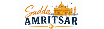 Sadda Amritsar